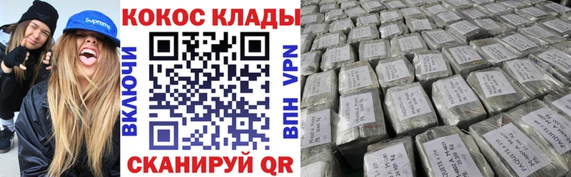 Кокаин Эквадор  что такое наркотик  Полтавская 