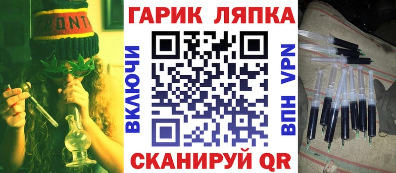 ГАШ 40% ТГК  Полтавская 