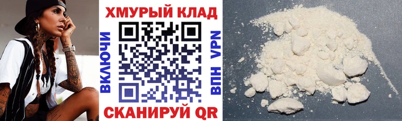Героин белый Полтавская