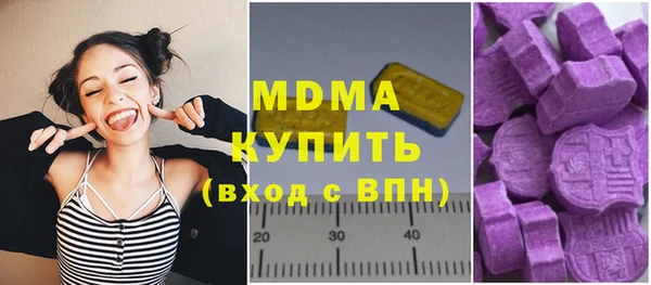 таблы Алексеевка