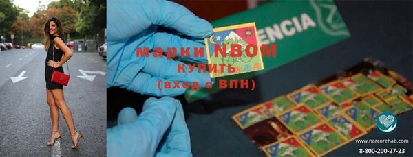 ALPHA-PVP Алзамай