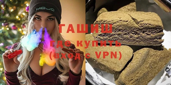 ALPHA-PVP Алзамай