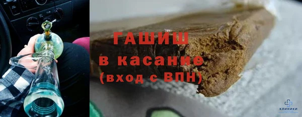 дистиллят марихуана Алексин