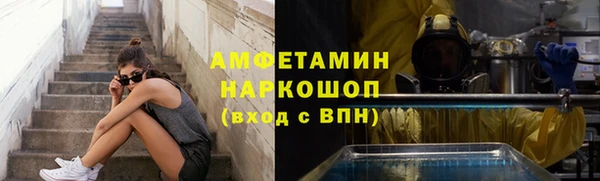 таблы Алексеевка