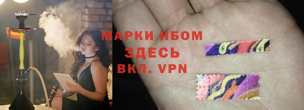 ALPHA-PVP Алзамай
