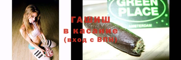 таблы Алексеевка