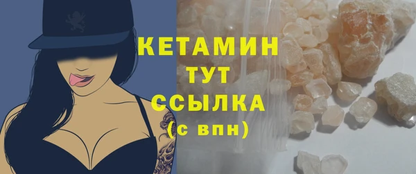 ALPHA-PVP Алзамай