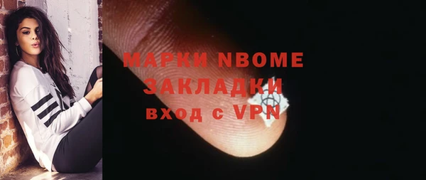 таблы Алексеевка
