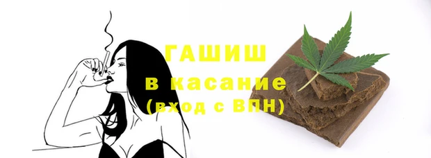 дистиллят марихуана Алексин