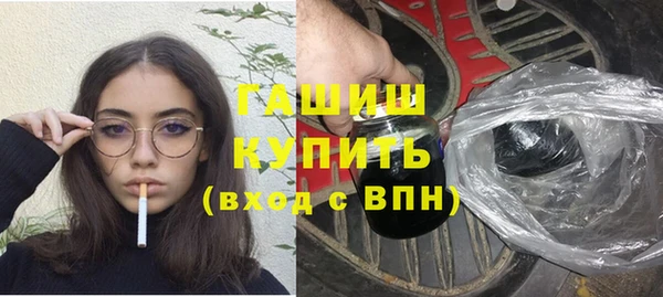 ALPHA-PVP Алзамай