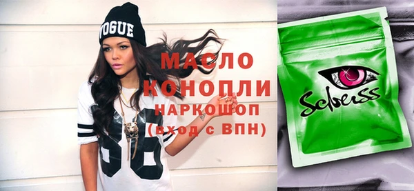 таблы Алексеевка