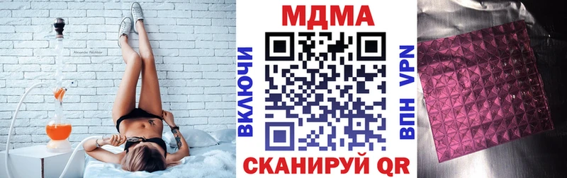 гидра ССЫЛКА  что такое   Полтавская  МДМА VHQ 