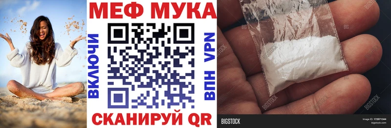 мориарти клад  где купить   Полтавская  МЯУ-МЯУ VHQ 